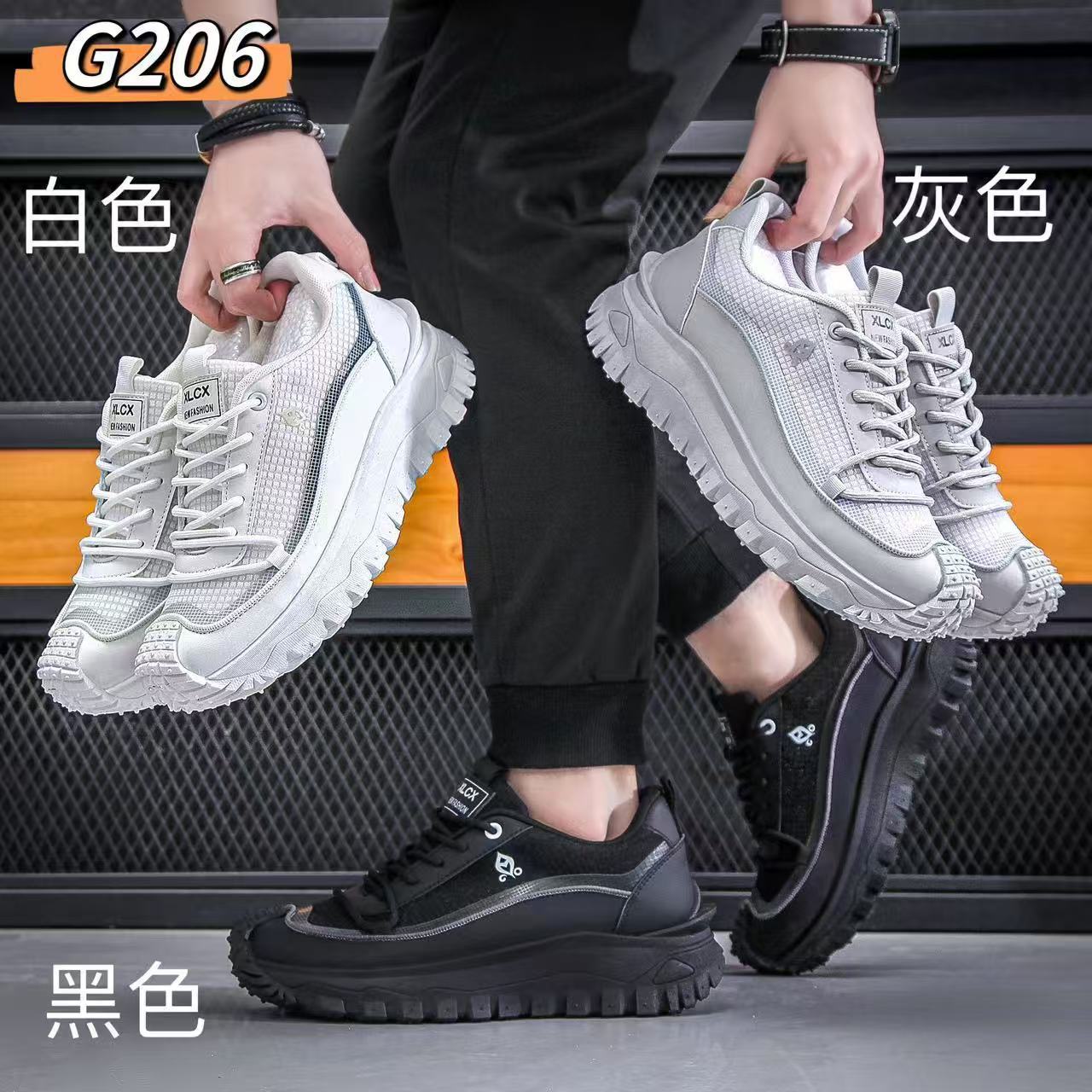 Customized 2025 niche new autumn models high-quality fashion versatile casual models popular trendy bag head shoes men s shoes 39
Customized 2025 niche new autumn models high-quality fashion versatile casual models popular trendy bag head shoes men s shoes 39