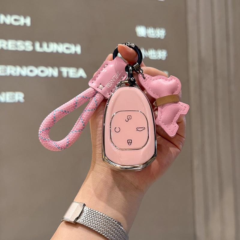 TPU Car Key Case Remote Cover Shell Holder Keychain Fob For GAC Trumpchi New Empow J11 J12 J13 J15 J16 GS8 GS4 GS3 Emzoom 2025 pink set-2
TPU Car Key Case Remote Cover Shell Holder Keychain Fob For GAC Trumpchi New Empow J11 J12 J13 J15 J16 GS8 GS4 GS3 Emzoom 2025 pink set-2