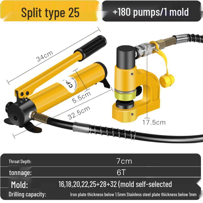 Portable Manual Hydraulic Hole Punch Tool
Portable Manual Hydraulic Hole Punch Tool