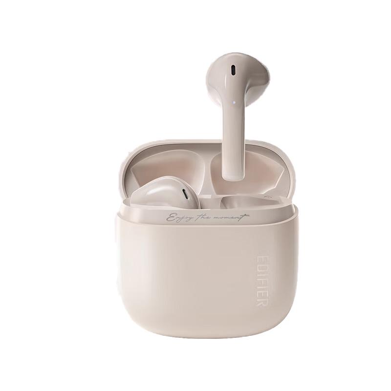 Edifier Zero Air True Wireless Bluetooth Earbuds
Edifier Zero Air True Wireless Bluetooth Earbuds