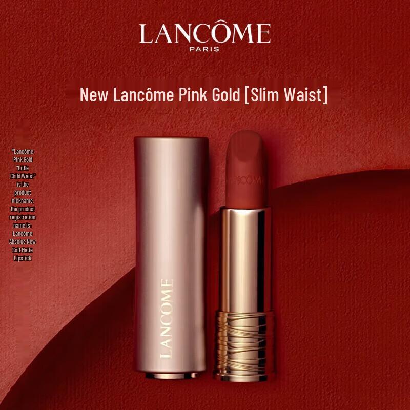 SLEK PROKONO 888 Semi-Matte Wild Berry Lipstick
SLEK PROKONO 888 Semi-Matte Wild Berry Lipstick