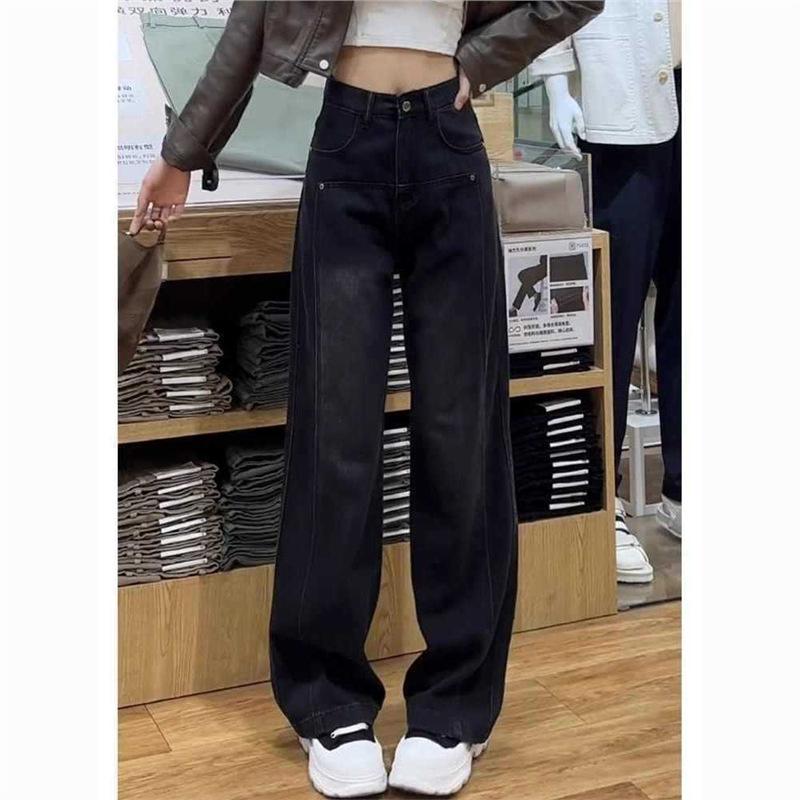 Black-Grey High-Waist Straight-Leg Jeans for Women: Autumn/Winter 2025 Plus Velvet Loose Slimming Wide-Leg Pants 2XL
Black-Grey High-Waist Straight-Leg Jeans for Women: Autumn/Winter 2025 Plus Velvet Loose Slimming Wide-Leg Pants 2XL