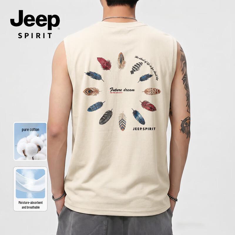 JEEP SPIRIT Men s Rainbow Feather Print Cotton Pullover Vest 4XL
JEEP SPIRIT Men s Rainbow Feather Print Cotton Pullover Vest 4XL