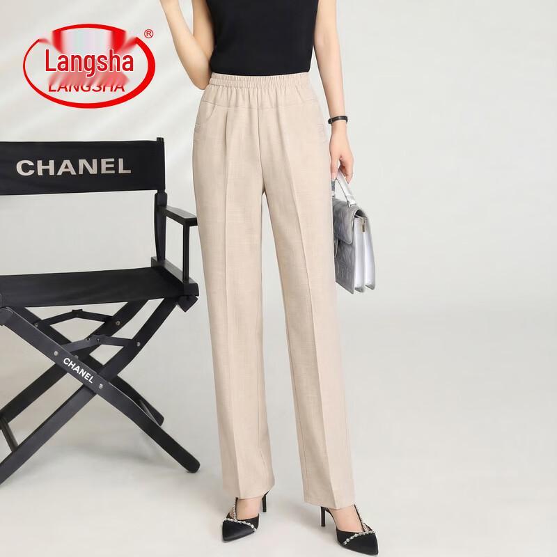 LangSha Women s High-Waist Straight-Leg Summer Pants 3XL
LangSha Women s High-Waist Straight-Leg Summer Pants 3XL