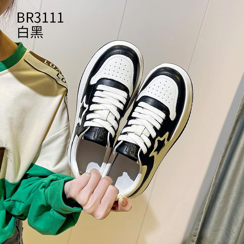 Leather platform spring and autumn breathable board shoes star casual single shoes 40 чорний
Leather platform spring and autumn breathable board shoes star casual single shoes 40 чорний