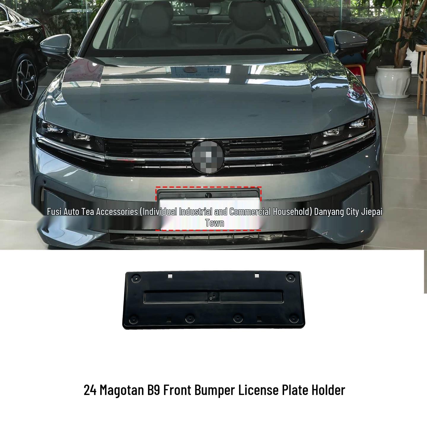 Compatible with Volkswagen Magotan B9 Front Bumper License Plate Holder Bracket 3JD807287A
Compatible with Volkswagen Magotan B9 Front Bumper License Plate Holder Bracket 3JD807287A