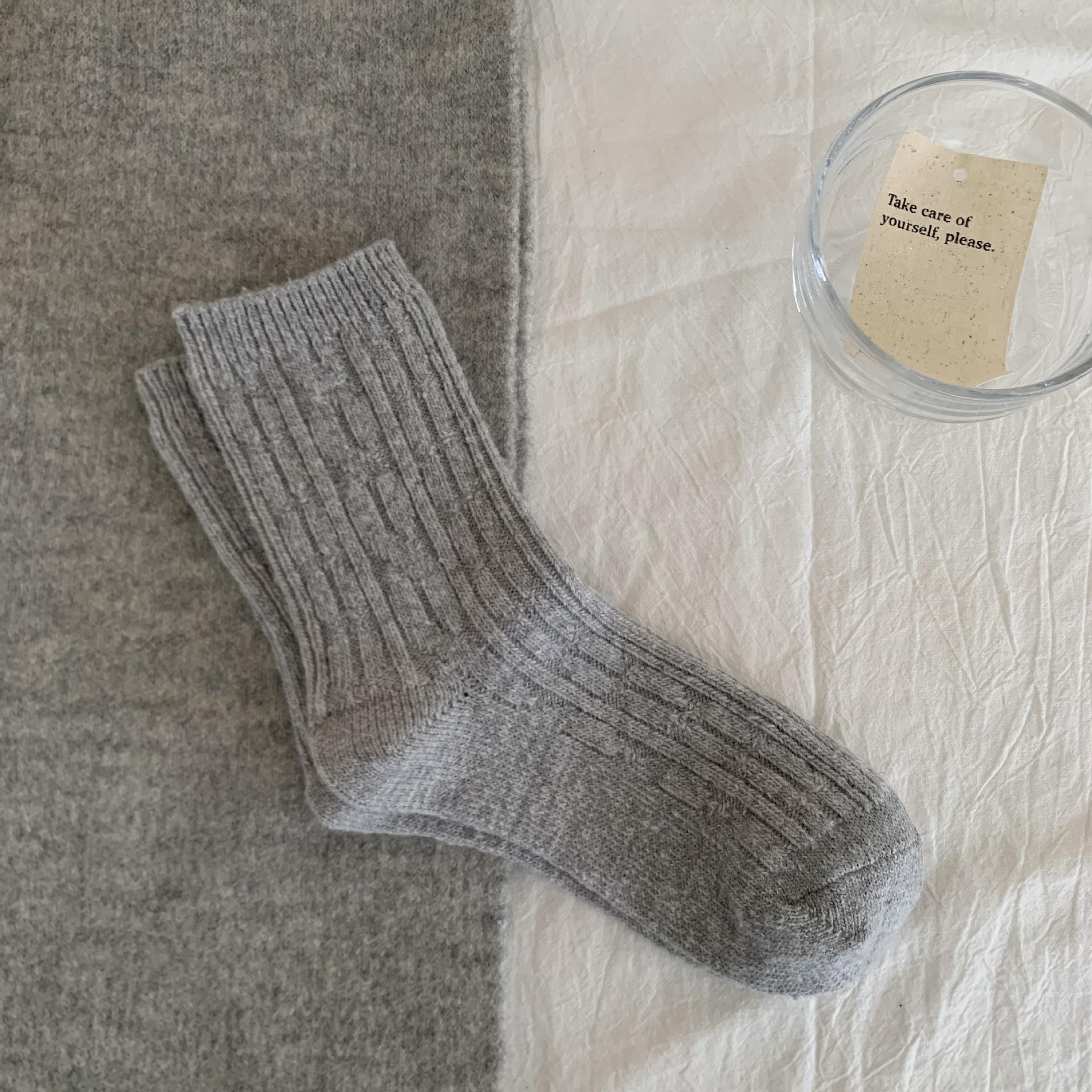 Beige Wool Slouch Socks - Winter Style Mid-Calf Japanese Women s One Size
Beige Wool Slouch Socks - Winter Style Mid-Calf Japanese Women s One Size