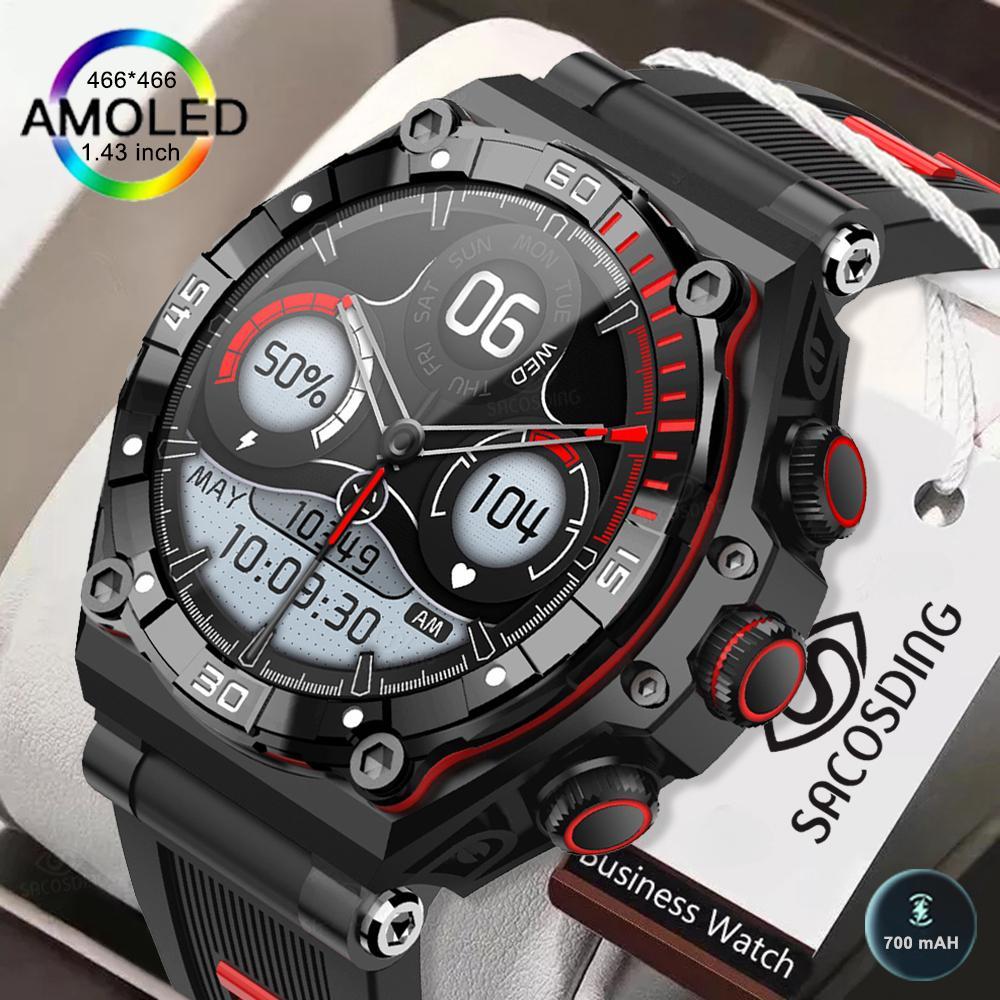 SACOSDING Smart Watch Мужские плавательные спортивные шагомеры Фитнес-трекер IP68 Водонепроницаемые смарт-часы Bluetooth для Samsung Huawei iOS
SACOSDING Smart Watch Мужские плавательные спортивные шагомеры Фитнес-трекер IP68 Водонепроницаемые смарт-часы Bluetooth для Samsung Huawei iOS