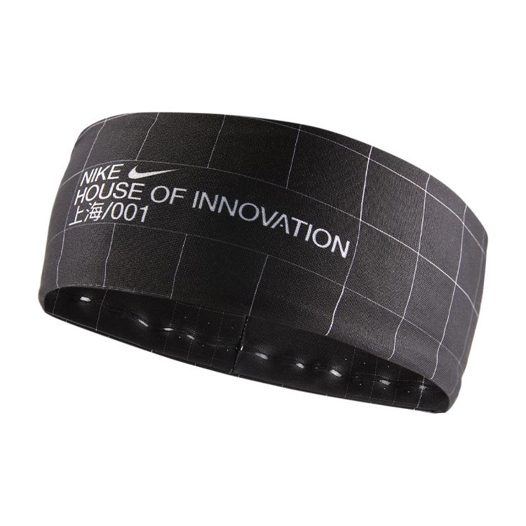 Nike House Of Innovation Fury Shanghai 001 Headband Unisex Accessories Black DD7123-010 Basic Packaging-Box Not Included,Black
Nike House Of Innovation Fury Shanghai 001 Headband Unisex Accessories Black DD7123-010 Basic Packaging-Box Not Included,Black
