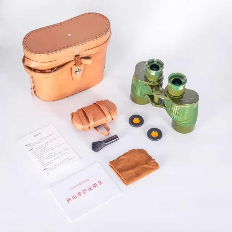 Miling Type 95 7x40 High-Definition Rangefinder Binoculars
Miling Type 95 7x40 High-Definition Rangefinder Binoculars