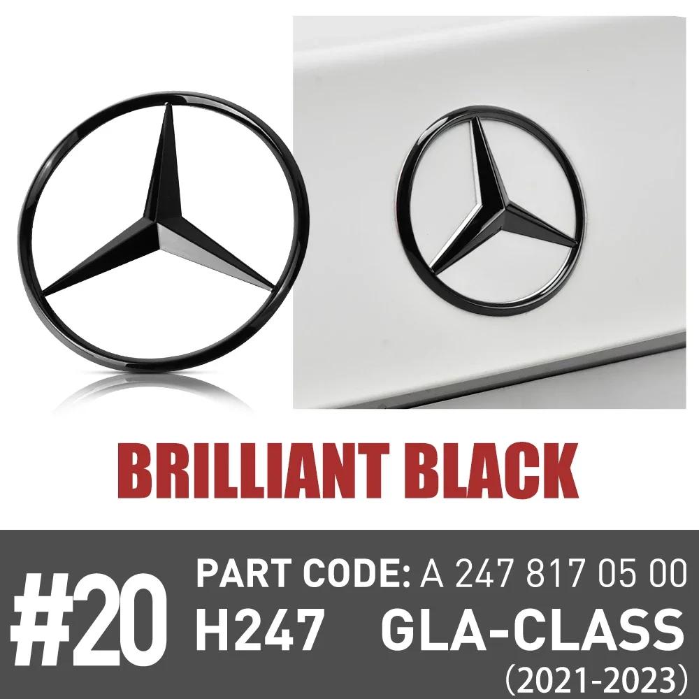 Car Sticker Car Original Rear Label Badge Sticker Tail Emblem Decor for Mercedes-Benz H247 GLA350 AMG GLA45 AMG GLA200 GLA250 20
Car Sticker Car Original Rear Label Badge Sticker Tail Emblem Decor for Mercedes-Benz H247 GLA350 AMG GLA45 AMG GLA200 GLA250 20