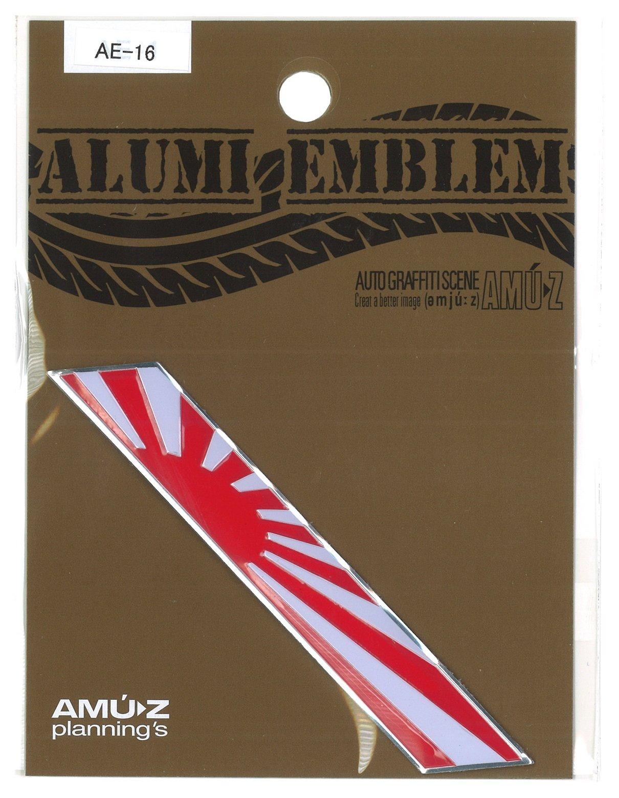 Toyo Mark Aluminum Emblem Diagonal Asahi Sticker AE-16
Toyo Mark Aluminum Emblem Diagonal Asahi Sticker AE-16