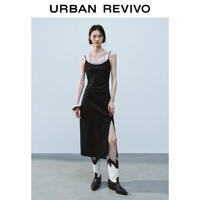 UR2026 Women s Color Block Camisole Dress XS
UR2026 Women s Color Block Camisole Dress XS