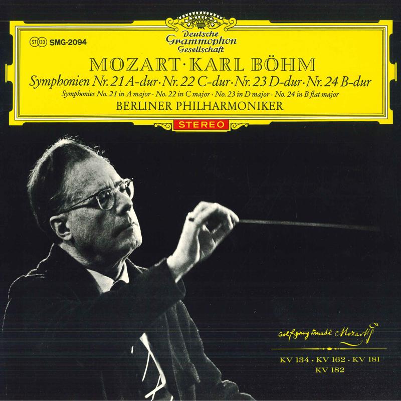 LP Record KARL BOHM, BERLINER PHILHARMONIKER - Mozart Symphony No.21, 22, 23 And N SMG2094 DEUTSCHE GRAMMO Japan Obi Classical Used
LP Record KARL BOHM, BERLINER PHILHARMONIKER - Mozart Symphony No.21, 22, 23 And N SMG2094 DEUTSCHE GRAMMO Japan Obi Classical Used