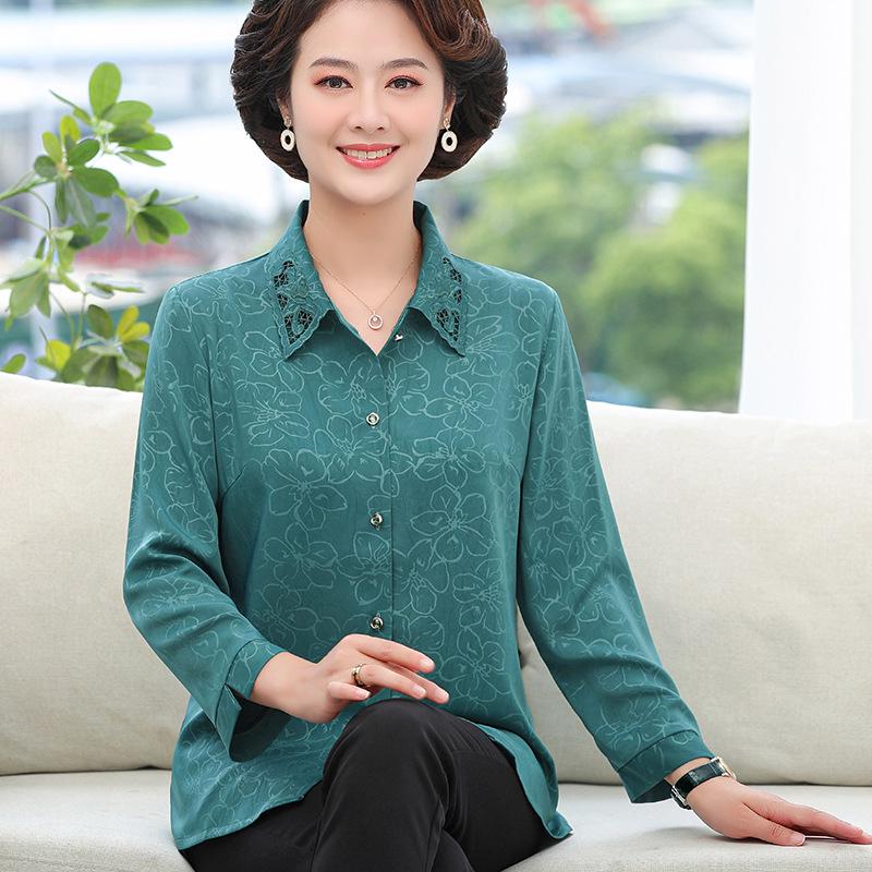 Luxurious Silk Lapel Shirt for Middle-Aged Women - Summer, Lightweight, Long Sleeve, Loose Fit, Mulberry Silk 3XL (120-135 lbs) зелений
Luxurious Silk Lapel Shirt for Middle-Aged Women - Summer, Lightweight, Long Sleeve, Loose Fit, Mulberry Silk 3XL (120-135 lbs) зелений
