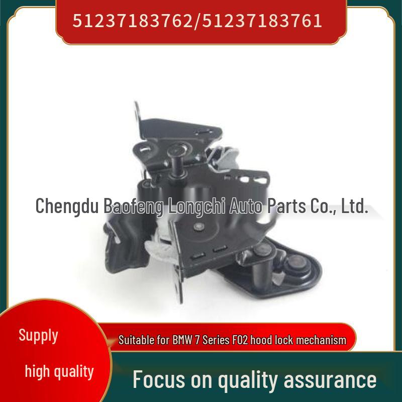 BMW 7 Series F02 Hood Lock Suitable, Models 51237183762, 51237183761 Detailed Inquiry
BMW 7 Series F02 Hood Lock Suitable, Models 51237183762, 51237183761 Detailed Inquiry