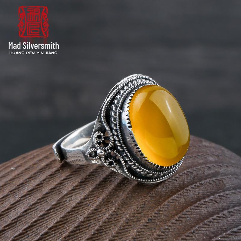 Adjustable 925 Sterling Silver Vintage Ring Setting with Amber and Turquoise Inlay, 10*14mm for Women & Men Adjustable Opening
Adjustable 925 Sterling Silver Vintage Ring Setting with Amber and Turquoise Inlay, 10*14mm for Women & Men Adjustable Opening