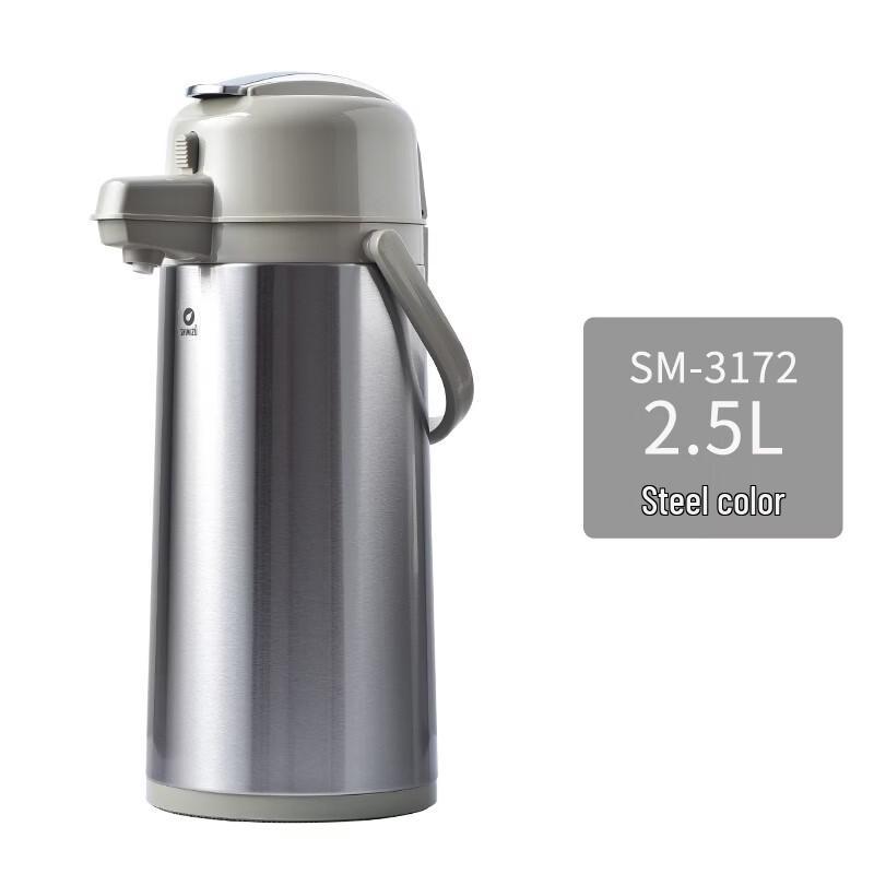 SHIMIZU Large Capacity Glass Liner Air Pressure Vacuum Flask
SHIMIZU Large Capacity Glass Liner Air Pressure Vacuum Flask