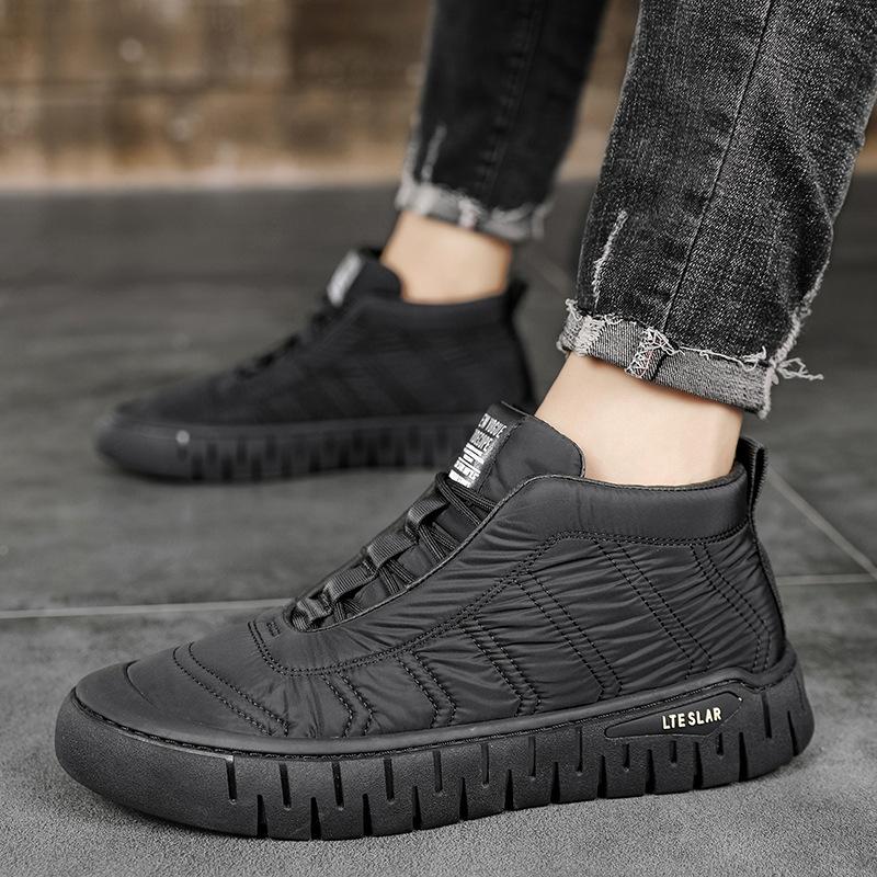 Men s cotton shoes piled thickened high-top casual cotton boots non-slip warm men s shoes new outdoor snow boots 39
Men s cotton shoes piled thickened high-top casual cotton boots non-slip warm men s shoes new outdoor snow boots 39