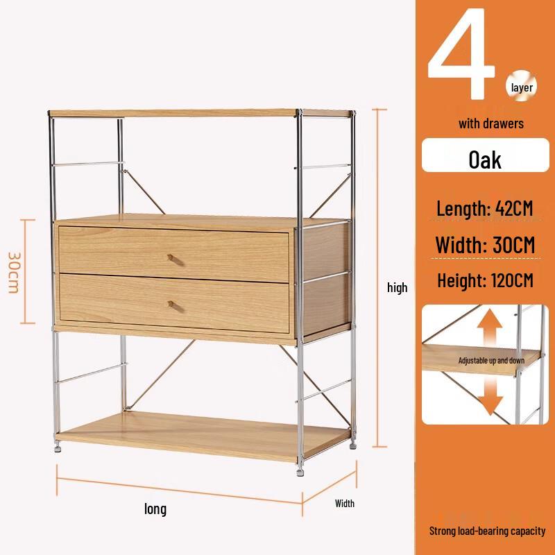 Beifu Natural Wood Look 4-Tier Kitchen Microwave Storage Rack with Drawers
Beifu Natural Wood Look 4-Tier Kitchen Microwave Storage Rack with Drawers