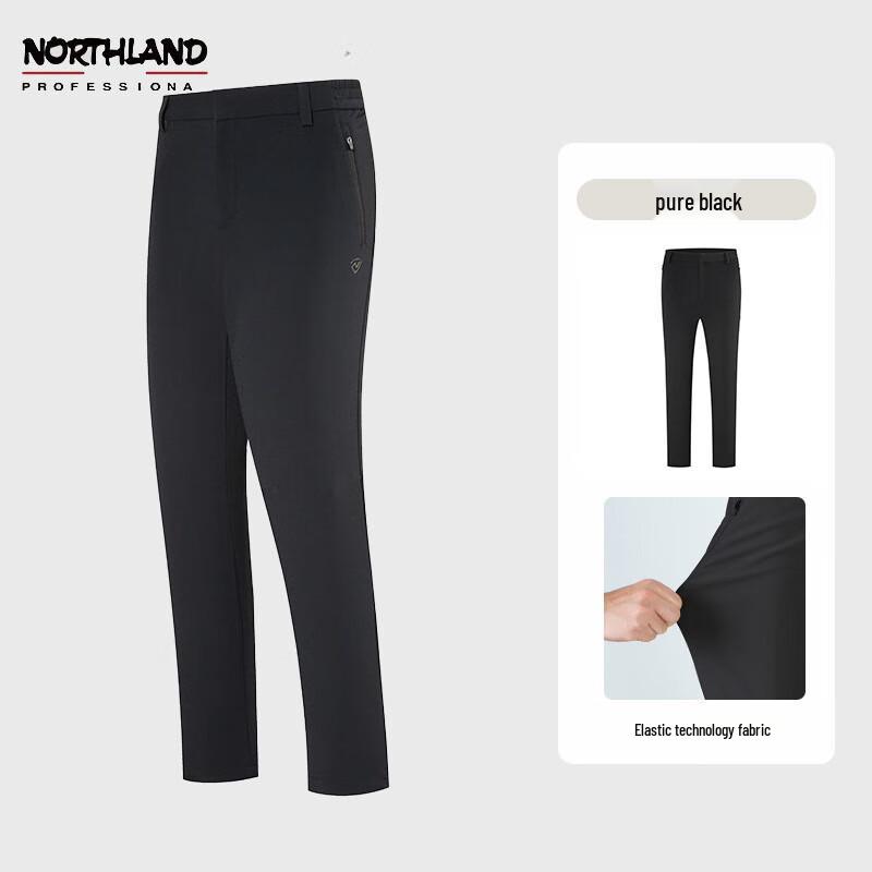 Женские эластичные походные брюки NORTHLAND Yue Feng 165/M
Женские эластичные походные брюки NORTHLAND Yue Feng 165/M