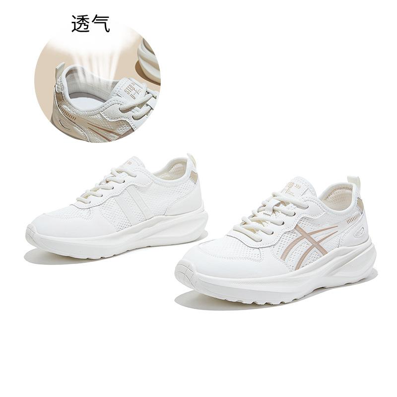 Foam sole dad shoes women s spring and summer new thick-soled breathable sports shoes casual little white shoes versatile shoes children 40
Foam sole dad shoes women s spring and summer new thick-soled breathable sports shoes casual little white shoes versatile shoes children 40