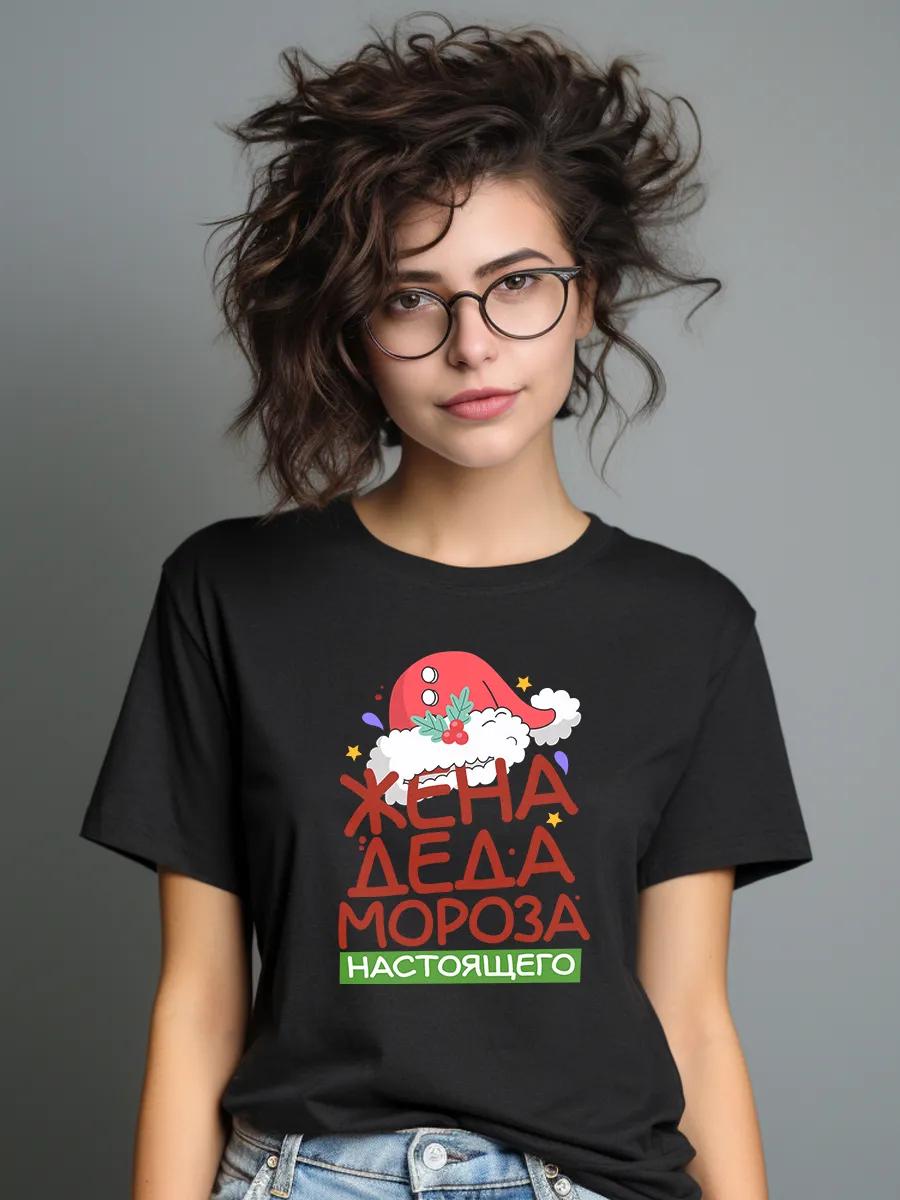 T-shirt with clown print, street style, white M
T-shirt with clown print, street style, white M
