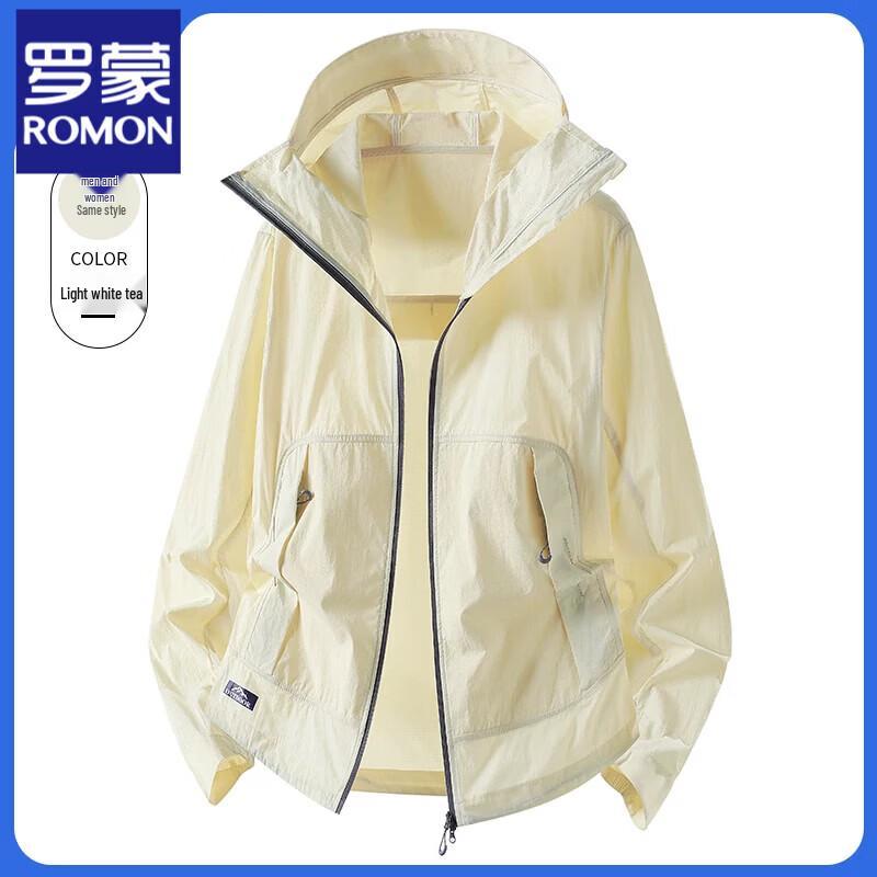 Romon Unisex Lightweight Ice Silk Sun Protection Jacket M
Romon Unisex Lightweight Ice Silk Sun Protection Jacket M