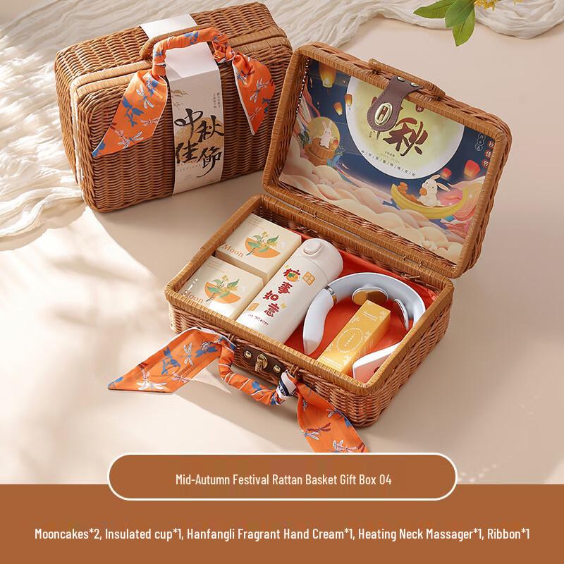 WZ Mid-Autumn Festival Gift Set Package Four
WZ Mid-Autumn Festival Gift Set Package Four