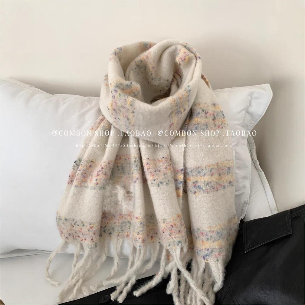 New solid color mohair pull scarf female student mohair thick beard thickened warm shawl 200cm*50cm280g небо синє кольору
New solid color mohair pull scarf female student mohair thick beard thickened warm shawl 200cm*50cm280g небо синє кольору