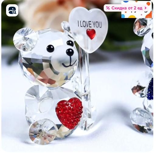 Small Cute Heart-shaped Bear Figurine One Size
Small Cute Heart-shaped Bear Figurine One Size