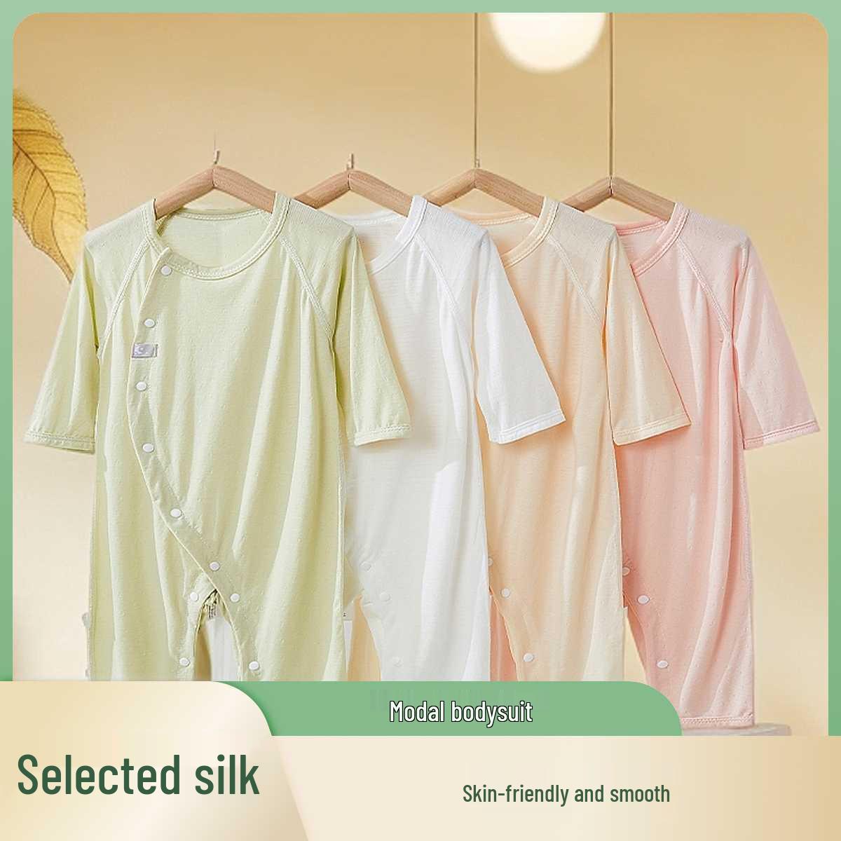 Mulberry Silk Modal Cotton Baby Long Sleeve Summer Romper - Breathable Air Conditioning Onesie 80cm
Mulberry Silk Modal Cotton Baby Long Sleeve Summer Romper - Breathable Air Conditioning Onesie 80cm