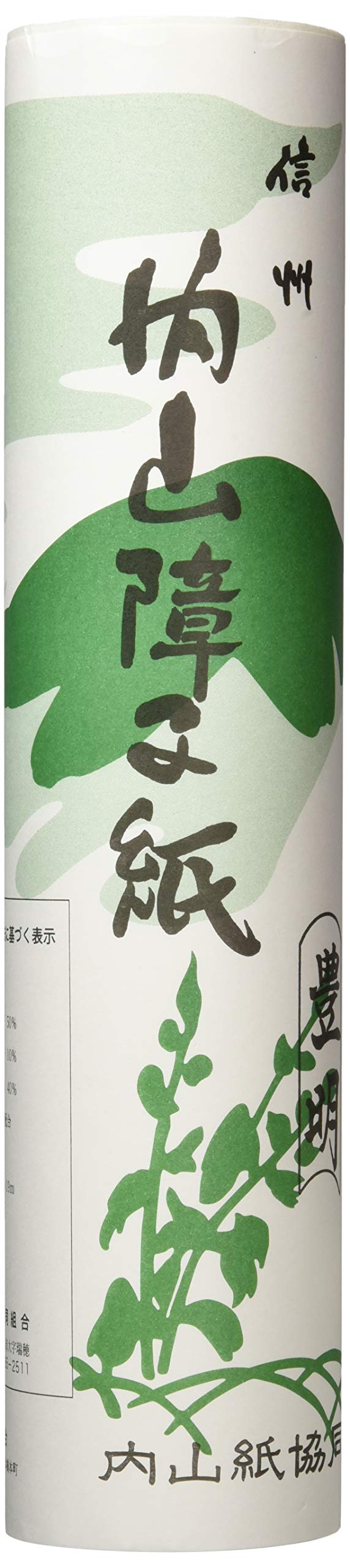 Uchiyama Shoji Mino Size Paper, Toyoake, білий
Uchiyama Shoji Mino Size Paper, Toyoake, білий