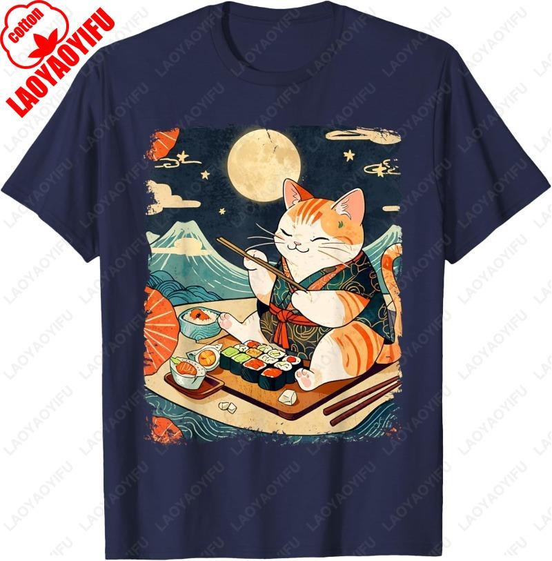 Cat Eating Sushi Japanese Anime Manga Kawaii Cat Ukiyoe Art Cotton TShirt Retro Oneck Printed Unisex Tops Funny Camisetas 4XL
Cat Eating Sushi Japanese Anime Manga Kawaii Cat Ukiyoe Art Cotton TShirt Retro Oneck Printed Unisex Tops Funny Camisetas 4XL