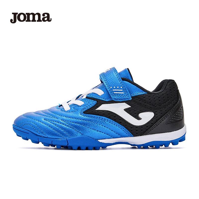 JOMA Kids Velcro TF Soccer Cleats EU 34
JOMA Kids Velcro TF Soccer Cleats EU 34