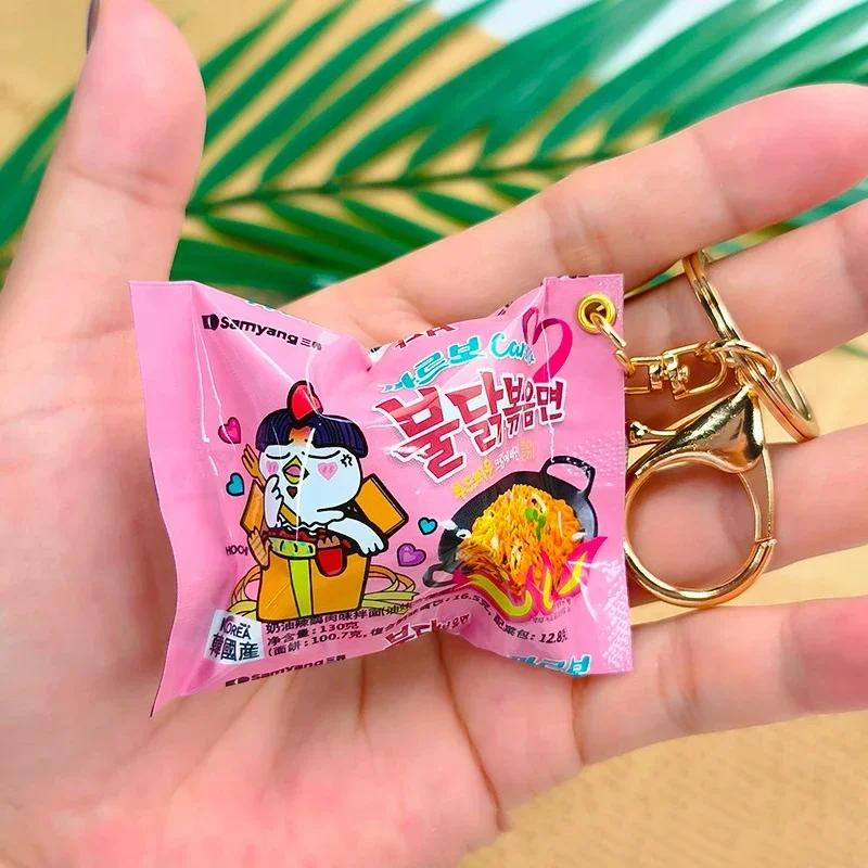 Simulation Instant Noodles Keychain On The Phone Mini Snacks Pendant Bag Pendant Christmas Gifts For The New Year 6 cm
Simulation Instant Noodles Keychain On The Phone Mini Snacks Pendant Bag Pendant Christmas Gifts For The New Year 6 cm