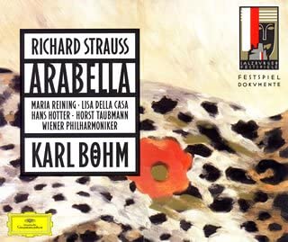 CD RICHARD STRAUSS - Strauss: All songs of the opera Ara POCG32468 Japan Classical Used
CD RICHARD STRAUSS - Strauss: All songs of the opera Ara POCG32468 Japan Classical Used