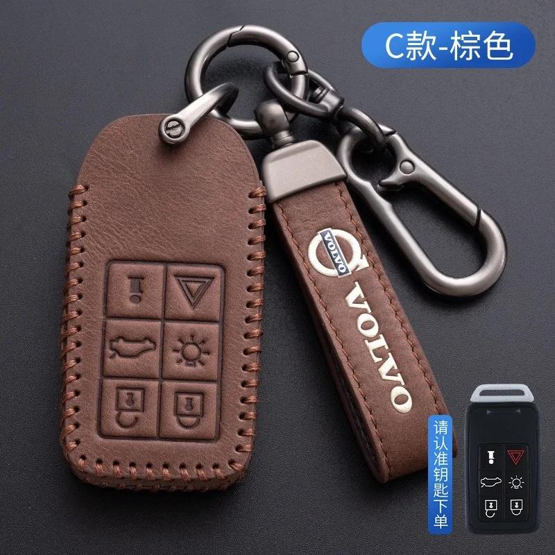 1Pc Zinc Alloy Leather Car Key Fob Cover with Keychain for Volvo XC40 XC60 XC90 S60 S90 V50 V70 V60 Shockproof Auto Accessories
1Pc Zinc Alloy Leather Car Key Fob Cover with Keychain for Volvo XC40 XC60 XC90 S60 S90 V50 V70 V60 Shockproof Auto Accessories
