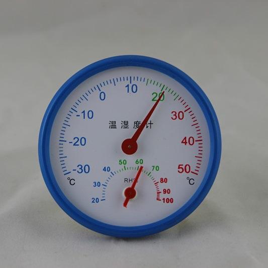 1PC Indoor Household Thermometer Pointer Climbing Pet Thermometer Mini Embedded Crawler Box Available
1PC Indoor Household Thermometer Pointer Climbing Pet Thermometer Mini Embedded Crawler Box Available