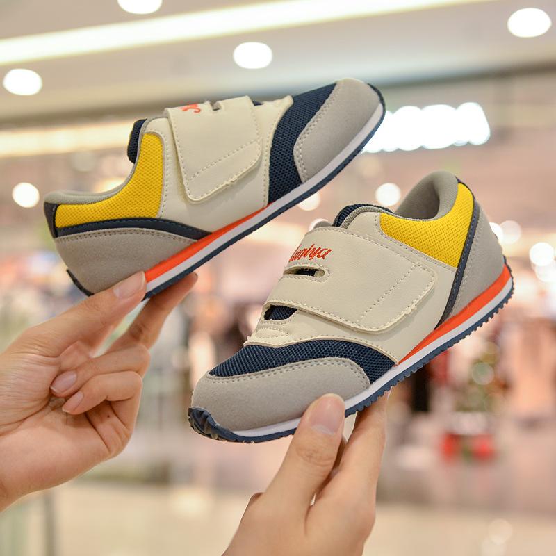 Большой размер включает в себя кроссовки Manshoes для мальчиков и девочек 36-48, легкие теннисные кроссовки для маленьких детей
Большой размер включает в себя кроссовки Manshoes для мальчиков и девочек 36-48, легкие теннисные кроссовки для маленьких детей