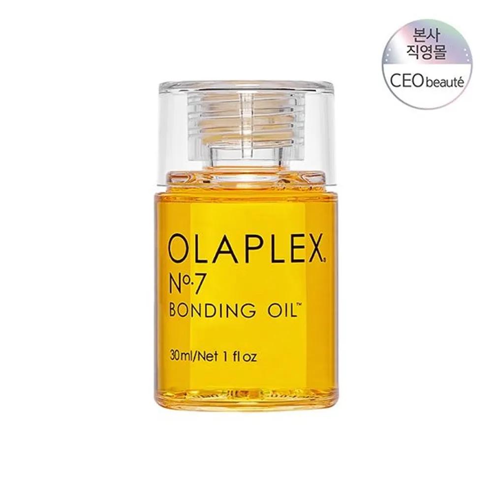 NO.7 Bonding Oil 30ml
NO.7 Bonding Oil 30ml