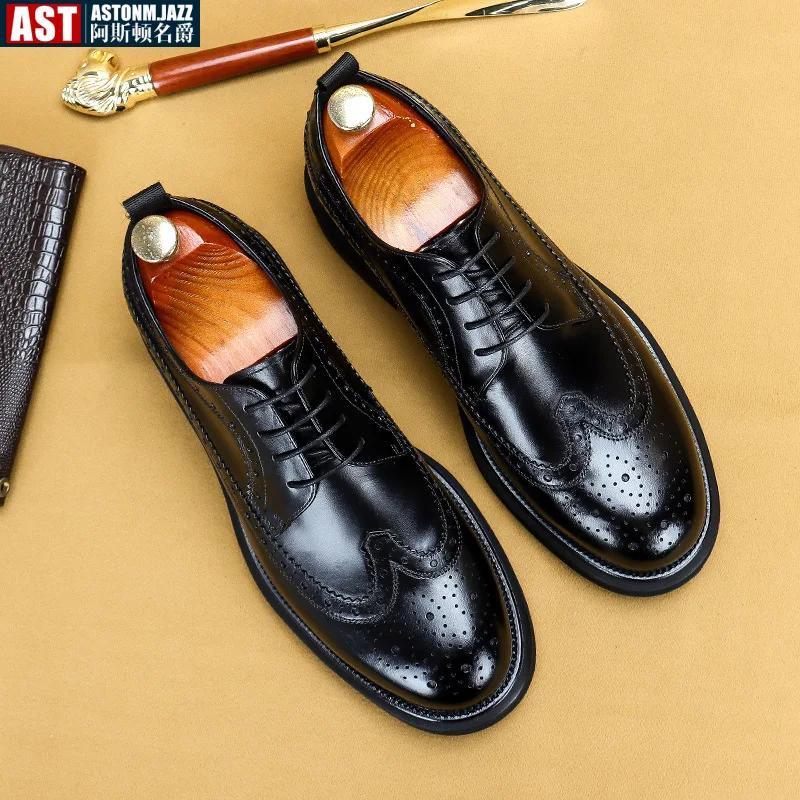 Handcrafted Mens Oxford Shoes Genuine Calfskin Leather Brogue Dress Shoes Classic Business Formal Shoes Man 38 світло-коричневого кольору
Handcrafted Mens Oxford Shoes Genuine Calfskin Leather Brogue Dress Shoes Classic Business Formal Shoes Man 38 світло-коричневого кольору