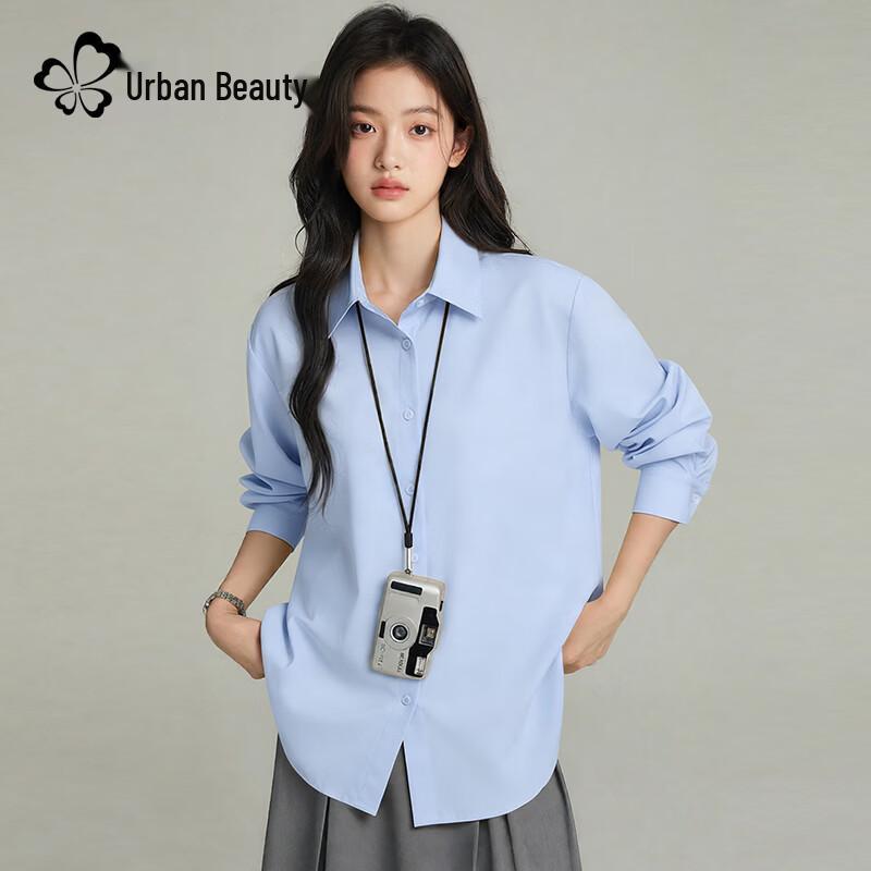 Women s Lightweight Cooling UV Protection Summer Shirt M
Women s Lightweight Cooling UV Protection Summer Shirt M