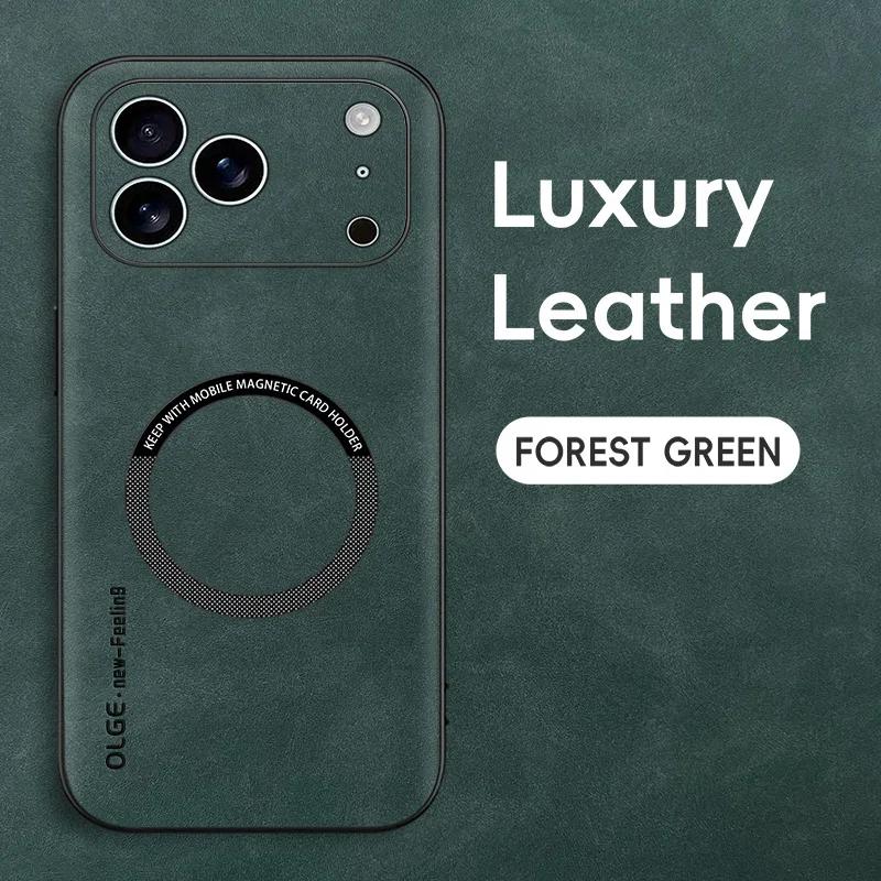 Luxury Texture Skin-friendly PU Leather Case For IPhone 17 Pro Max Air 16 15 14 13 12 Plus Magnetic Charging Anti-Drop Cover iPhone 16 зелений
Luxury Texture Skin-friendly PU Leather Case For IPhone 17 Pro Max Air 16 15 14 13 12 Plus Magnetic Charging Anti-Drop Cover iPhone 16 зелений