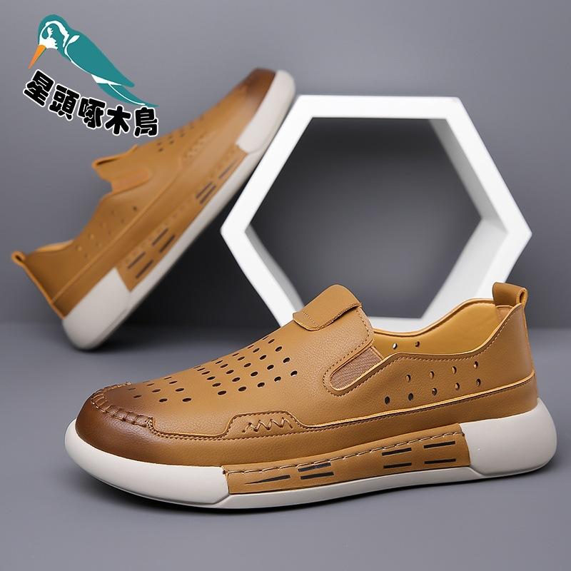 2025 summer new men s hole breathable leather sandals men s casual big head shoes 44
2025 summer new men s hole breathable leather sandals men s casual big head shoes 44