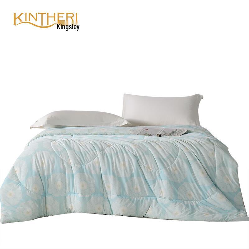 KINTHERI Ice Blue Cooling Comforter
KINTHERI Ice Blue Cooling Comforter
