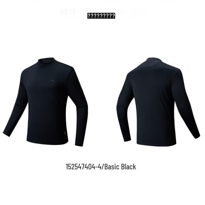 Anta Men s Air Muffin Warm Training Long Sleeve T-Shirt M
Anta Men s Air Muffin Warm Training Long Sleeve T-Shirt M