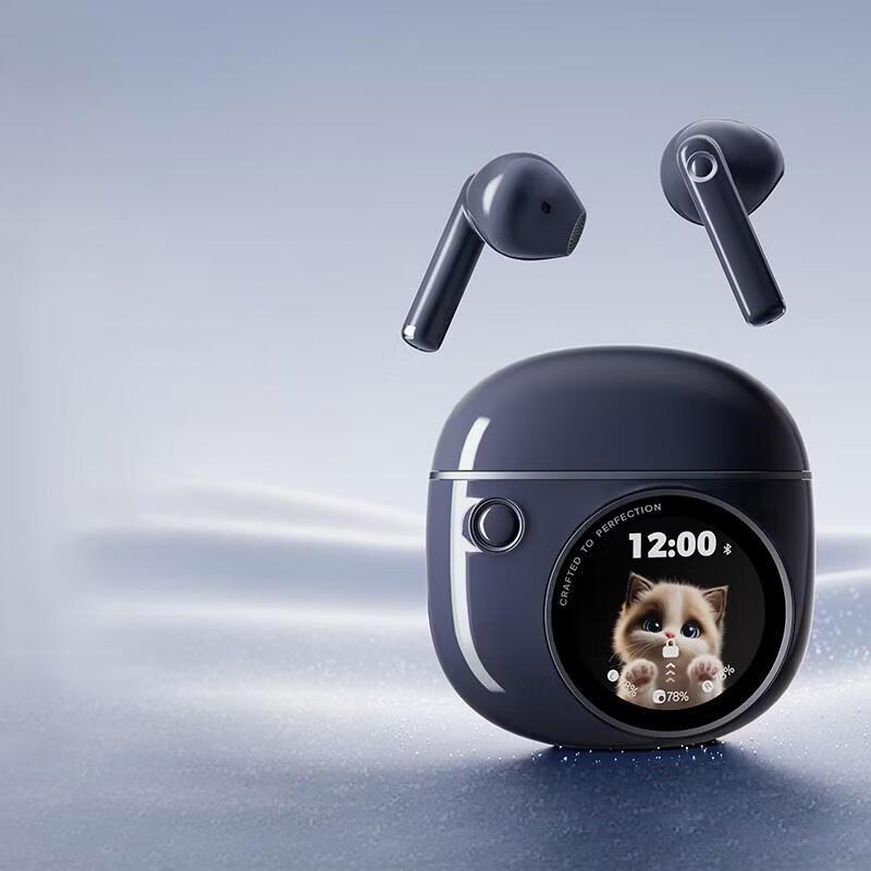 Edifier Paipai True Wireless Half-in-Ear Bluetooth Earphones
Edifier Paipai True Wireless Half-in-Ear Bluetooth Earphones