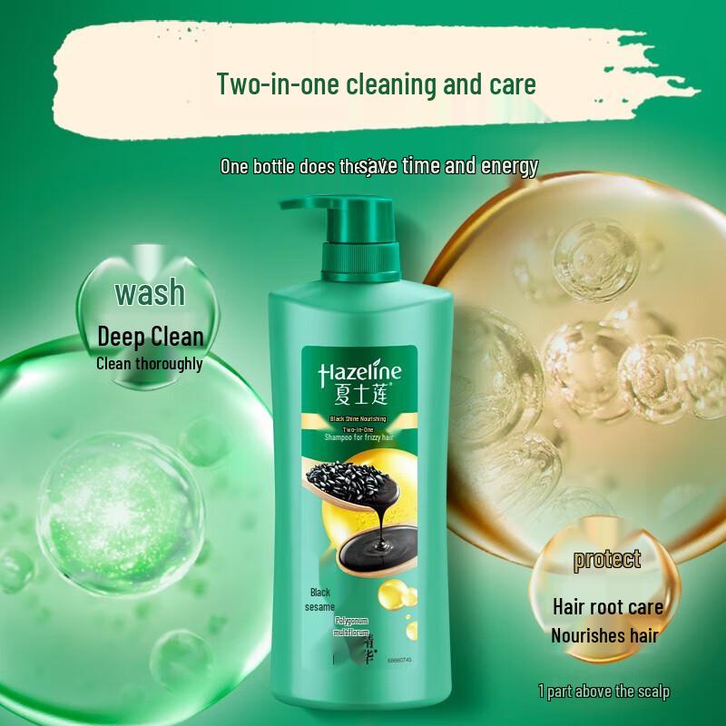 Sunsilk Black Shine 2-in-1 Shampoo
Sunsilk Black Shine 2-in-1 Shampoo