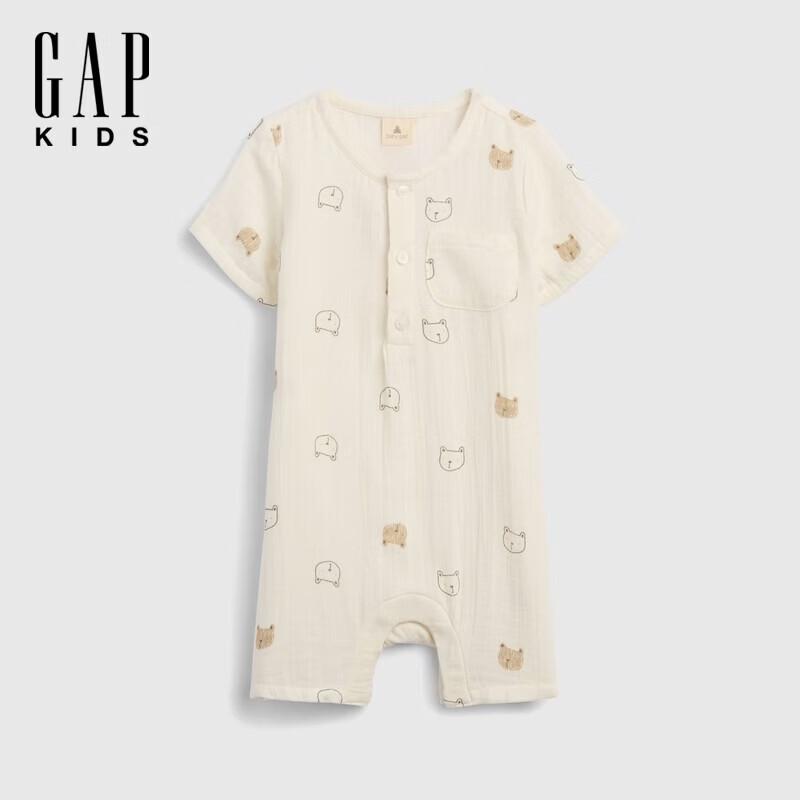 GAP Baby Cotton Bear Henley Short Sleeve Romper 90/48
GAP Baby Cotton Bear Henley Short Sleeve Romper 90/48